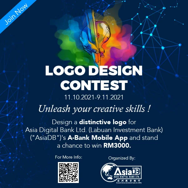 Asia Digital Bank Ltd.’s A-Bank Mobile App Logo Design Competition.
