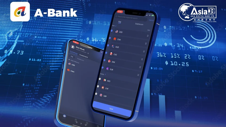 A-Bank Super Wallet