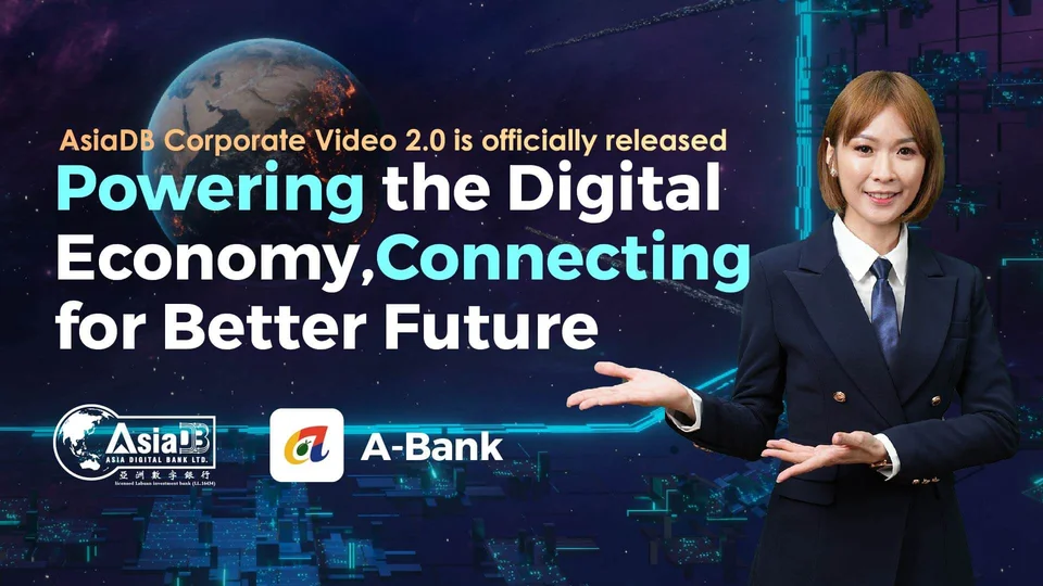 Asia Digital Bank Corporate Video 2.0