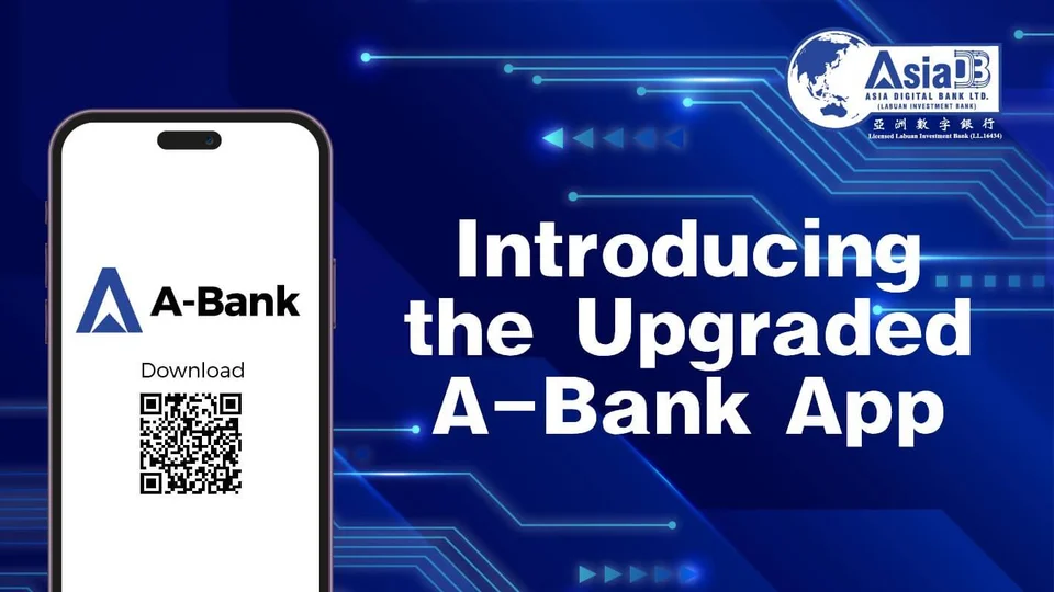Introducing the Upgraded A-Bank App