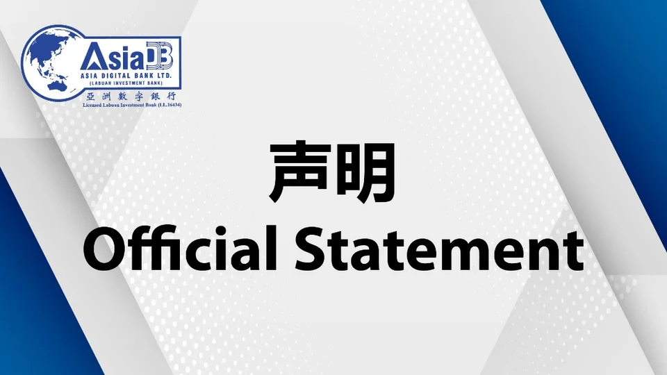 Official Statement