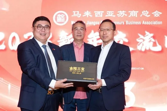 Asia Digital Bank looks forward to working together with Malaysian and Chinese companies to jointly explore new developments in the digital asset ecosystem in the Web 3.0 era