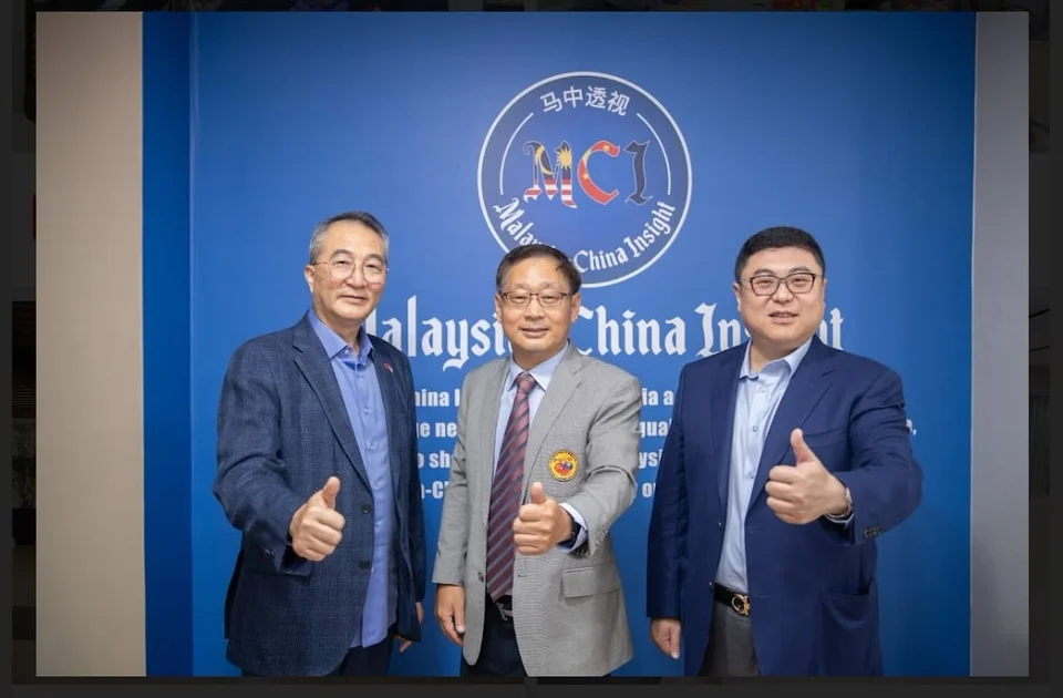 亚洲数字银行与马新社及马中透视开展“新科技+新媒体”交流