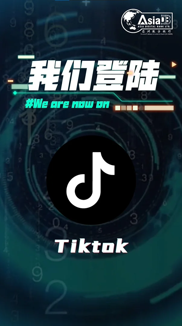 Asia Digital Bank’s TikTok Account
