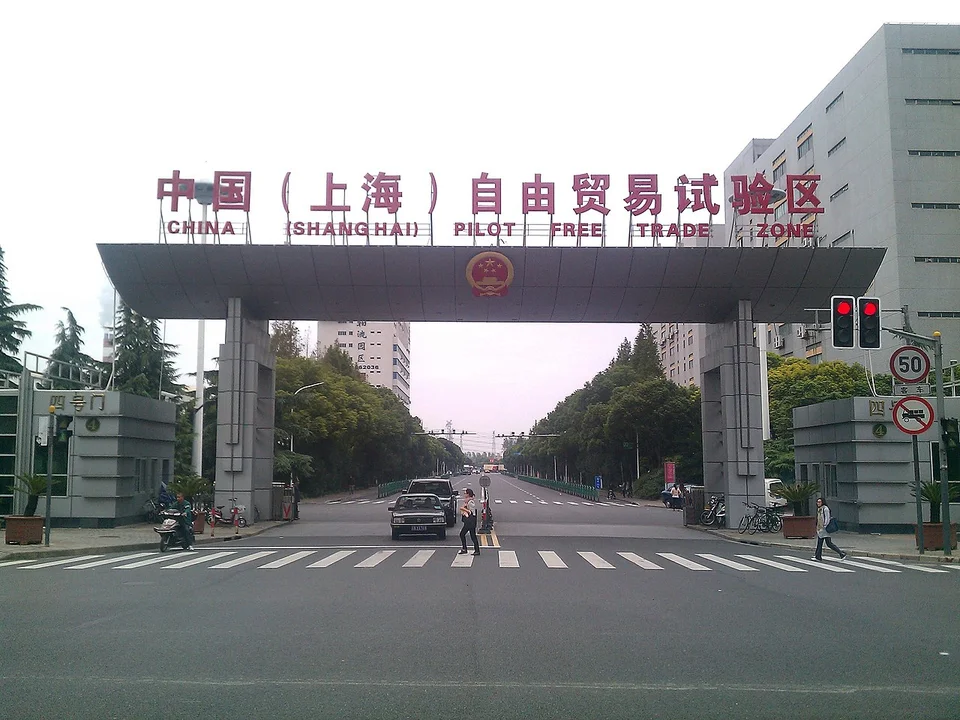 Many free trade zones launched favorable policies for digital economy, APIB accelerated its layout in China