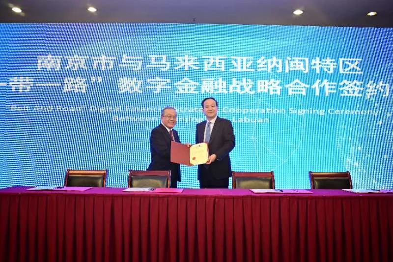 Labuan FSA issued Digital Bank License to Asia Digital Bank